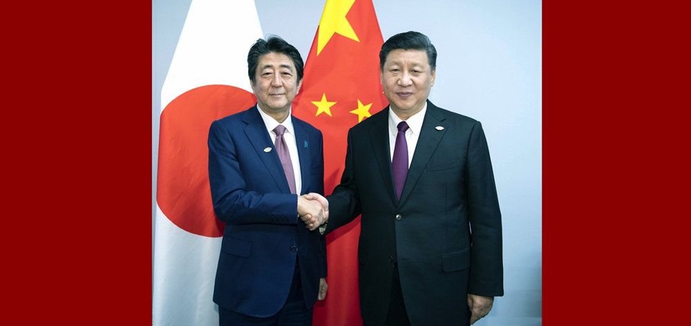 習(xí)近平會(huì)見日本首相安倍晉三