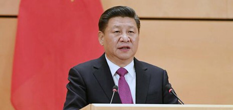 習(xí)近平出席“共商共筑人類命運共同體”高級別會議并發(fā)表主旨演講